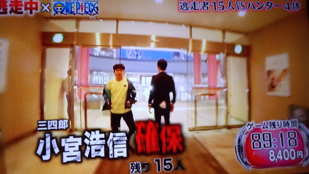 f:id:imadokiyuuka:20170807172445j:plain