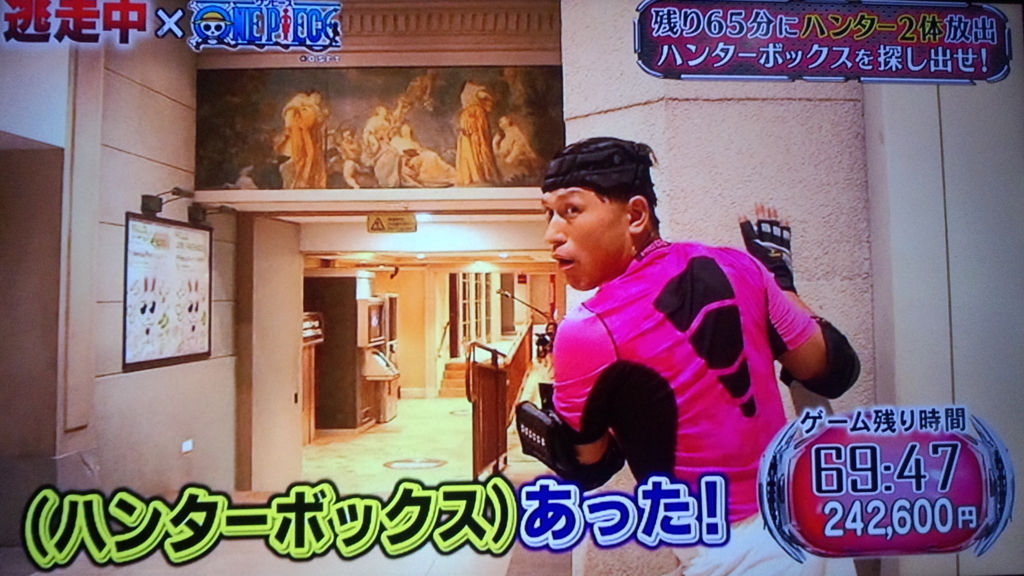 f:id:imadokiyuuka:20170807172702j:plain