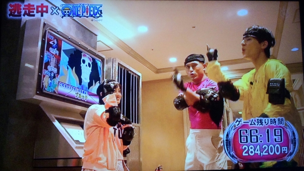 f:id:imadokiyuuka:20170807172826j:plain