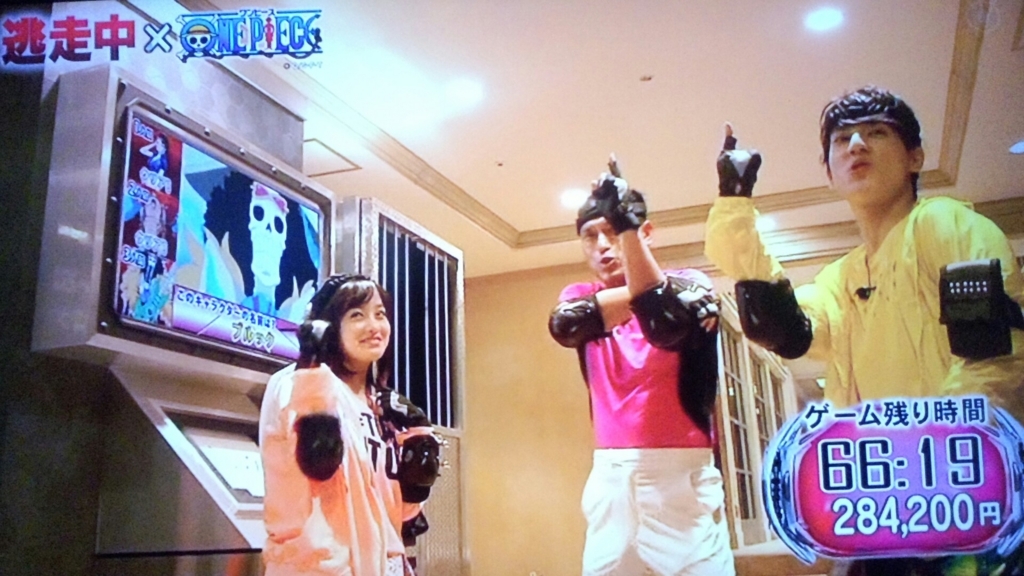 f:id:imadokiyuuka:20170807172837j:plain