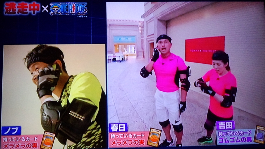 f:id:imadokiyuuka:20170807172915j:plain