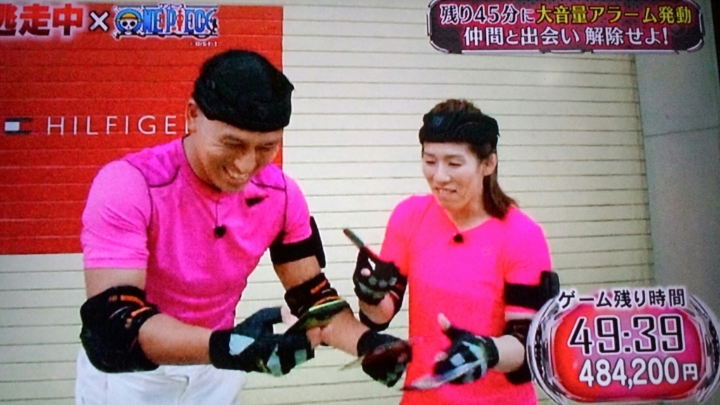 f:id:imadokiyuuka:20170807172950j:plain