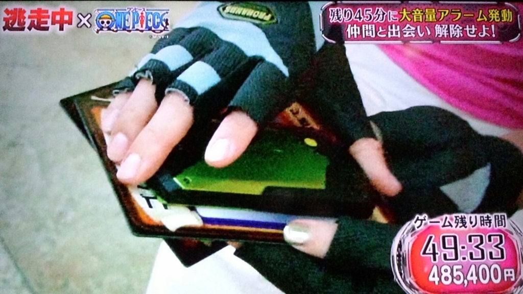 f:id:imadokiyuuka:20170807173000j:plain