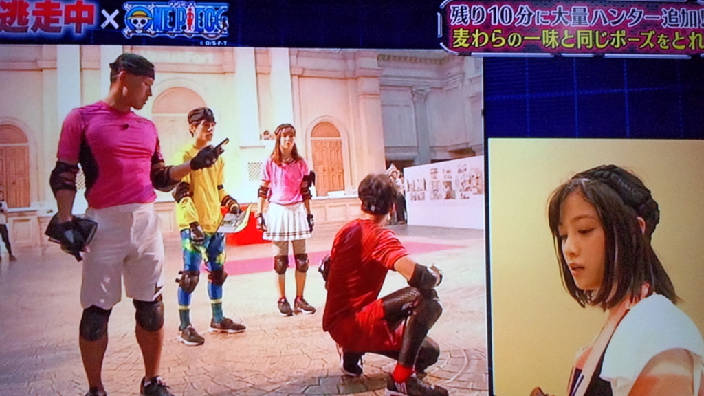 f:id:imadokiyuuka:20170807173326j:plain