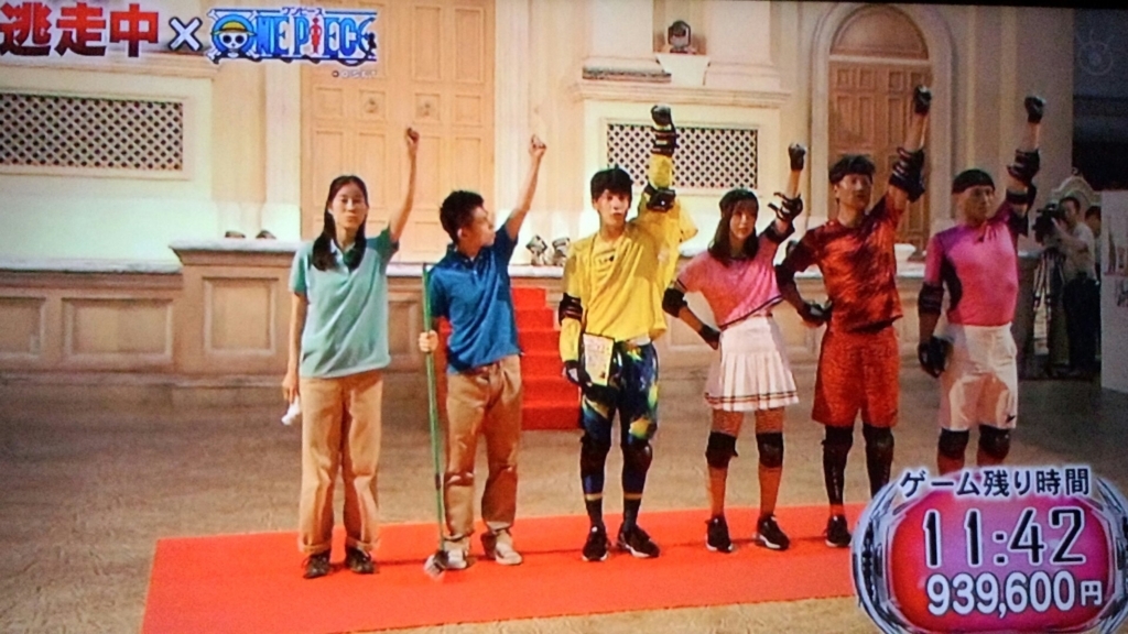 f:id:imadokiyuuka:20170807173341j:plain