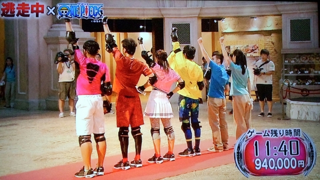 f:id:imadokiyuuka:20170807173351j:plain