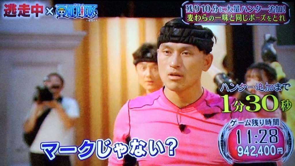 f:id:imadokiyuuka:20170807173407j:plain