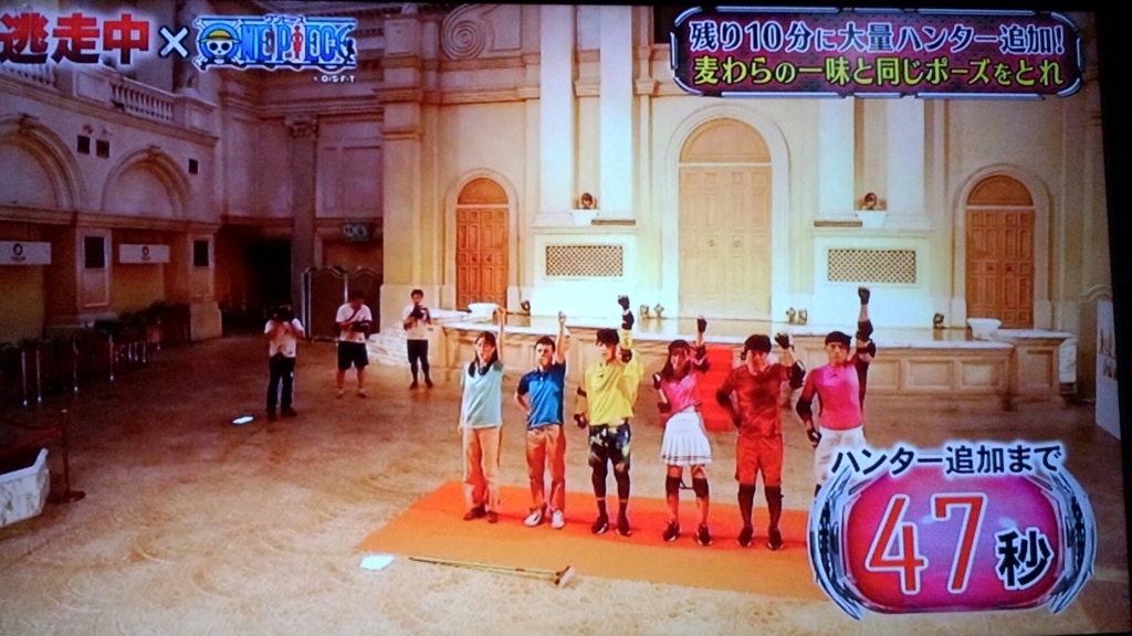 f:id:imadokiyuuka:20170807173432j:plain