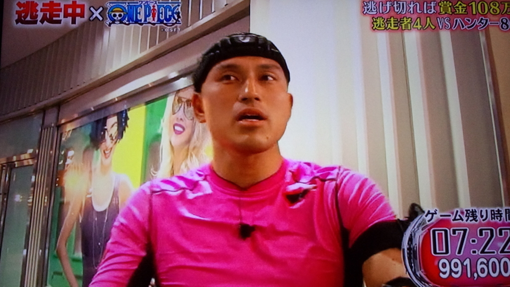 f:id:imadokiyuuka:20170807173814j:plain