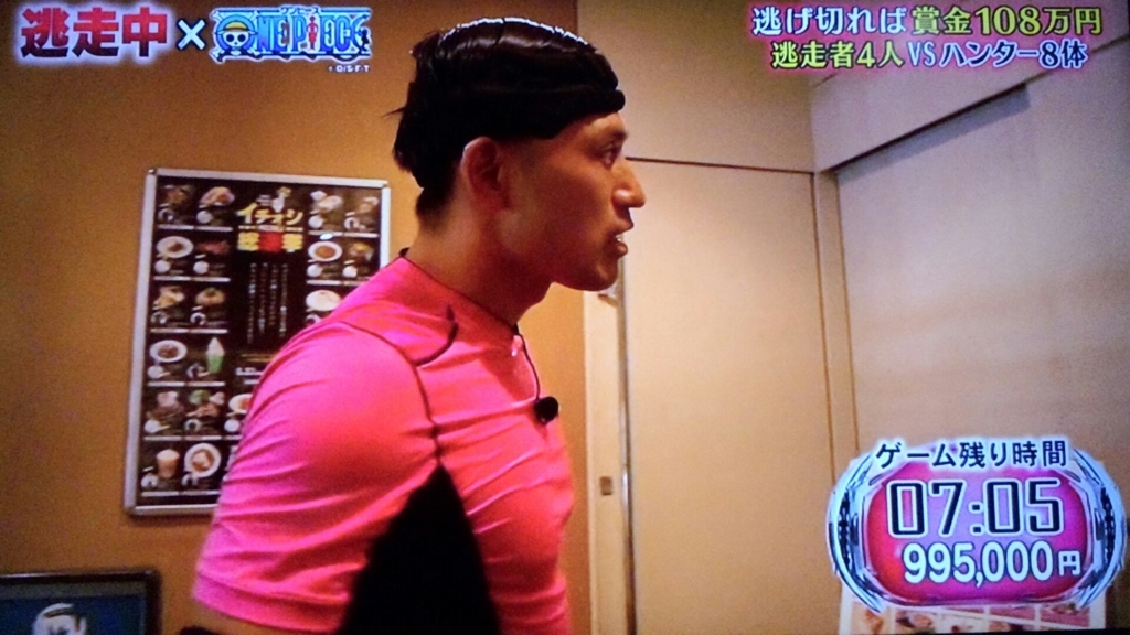 f:id:imadokiyuuka:20170807173905j:plain