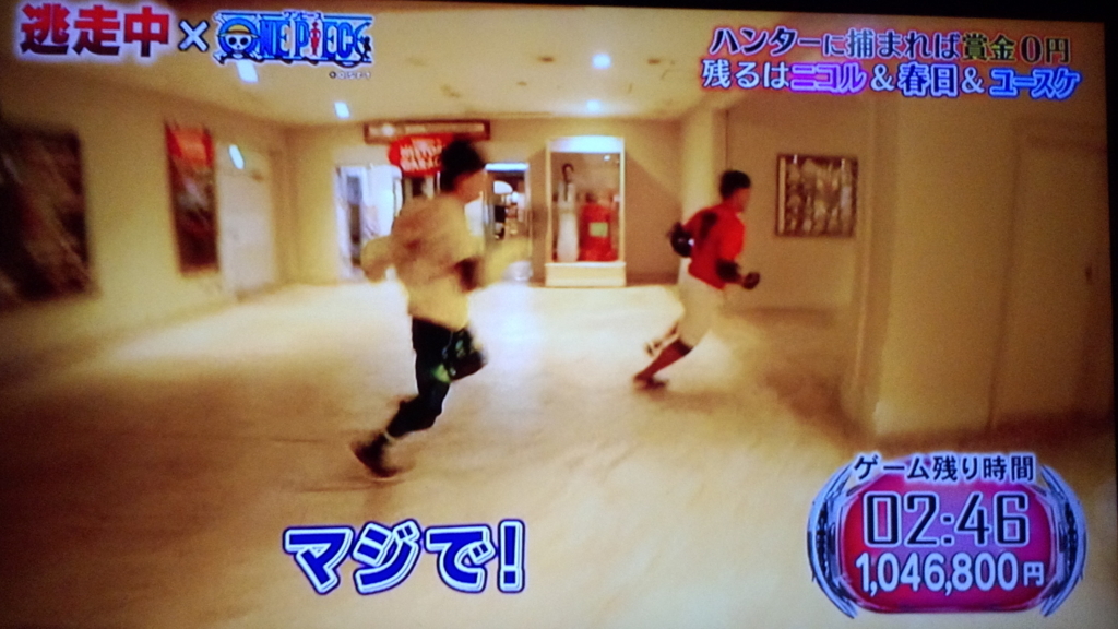 f:id:imadokiyuuka:20170807174042j:plain