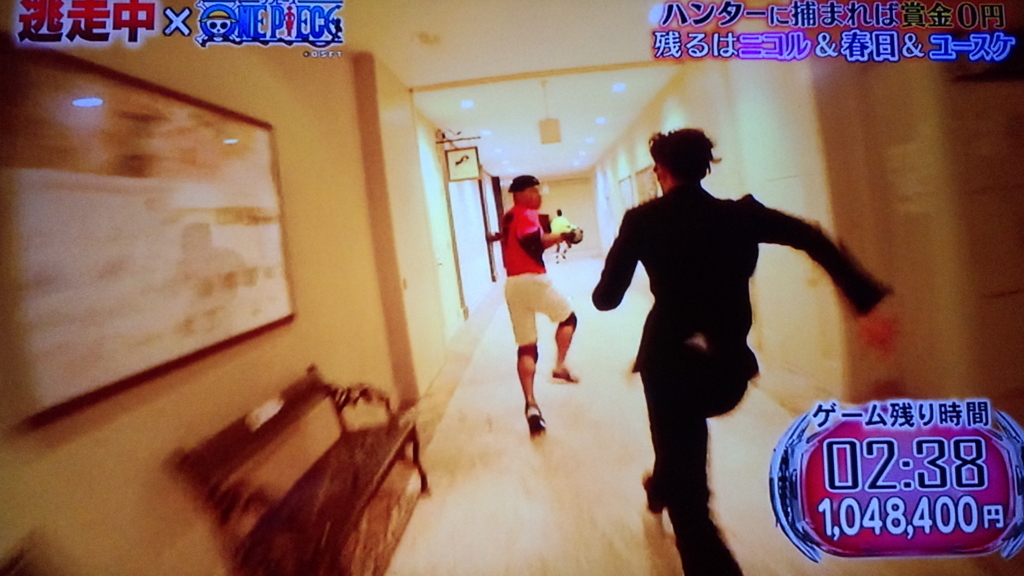 f:id:imadokiyuuka:20170807174117j:plain