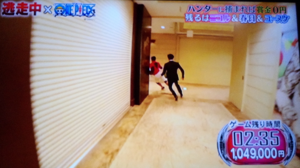 f:id:imadokiyuuka:20170807174132j:plain