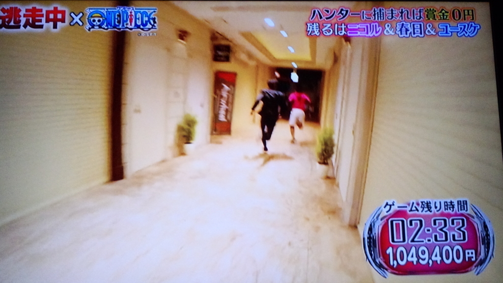 f:id:imadokiyuuka:20170807174150j:plain