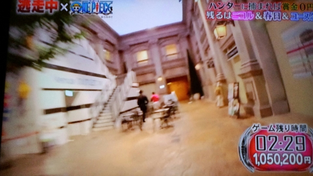 f:id:imadokiyuuka:20170807174209j:plain