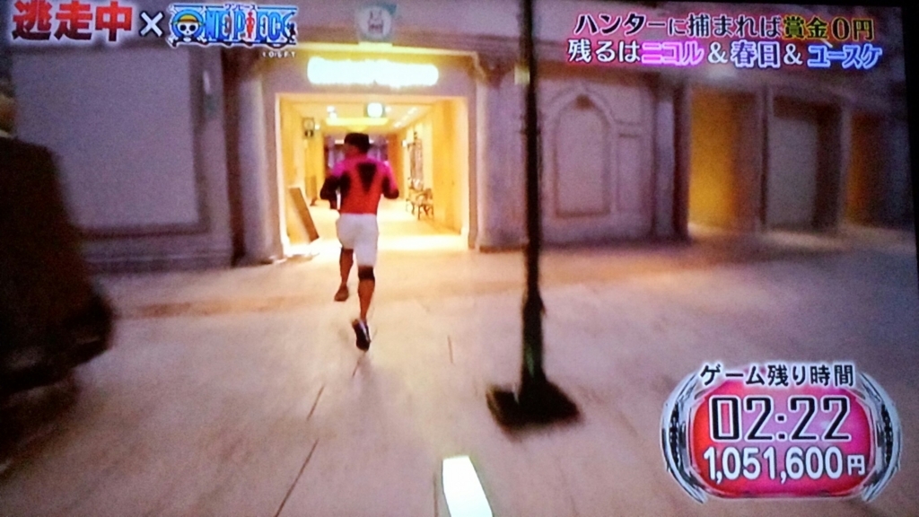 f:id:imadokiyuuka:20170807174227j:plain