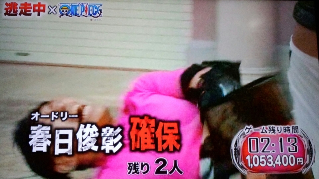 f:id:imadokiyuuka:20170807174304j:plain