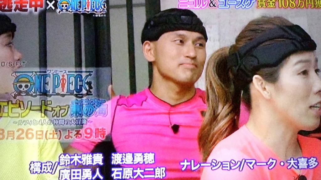 f:id:imadokiyuuka:20170807174604j:plain