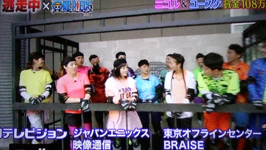 f:id:imadokiyuuka:20170807174653j:plain