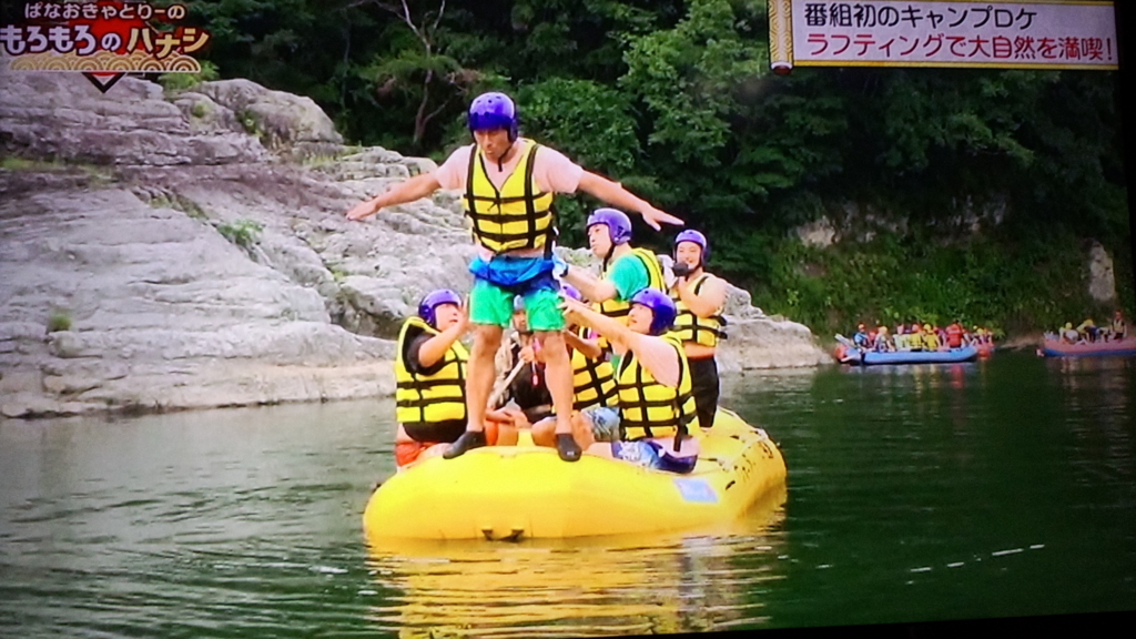 f:id:imadokiyuuka:20170811160556j:plain f:id:imadokiyuuka:20170811160556j:plain