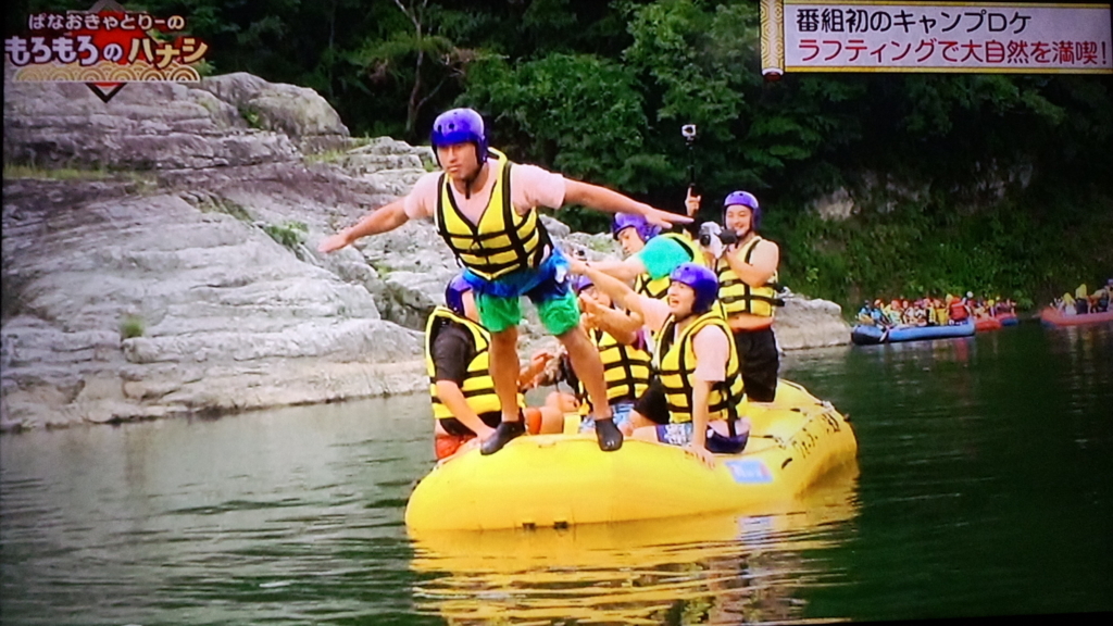 f:id:imadokiyuuka:20170811160608j:plain f:id:imadokiyuuka:20170811160608j:plain