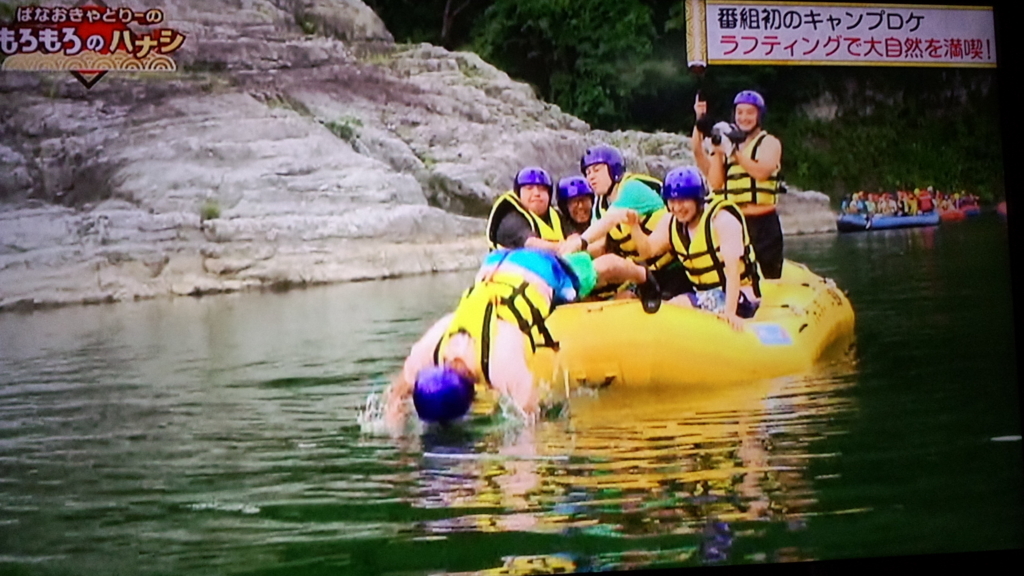 f:id:imadokiyuuka:20170811160622j:plain f:id:imadokiyuuka:20170811160622j:plain