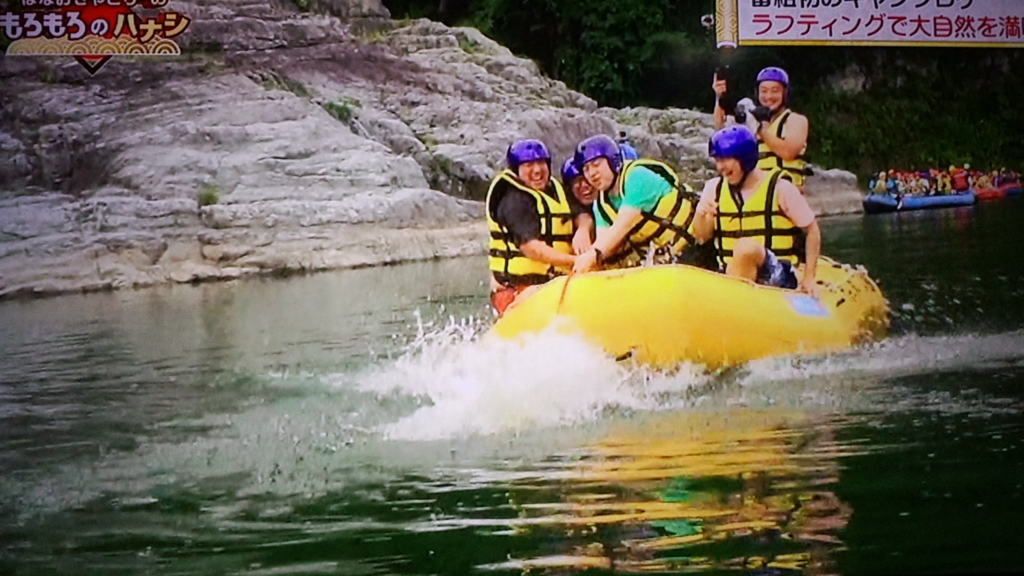 f:id:imadokiyuuka:20170811160646j:plain f:id:imadokiyuuka:20170811160646j:plain