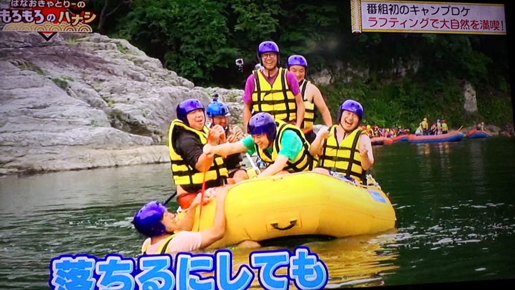 f:id:imadokiyuuka:20170811160703j:plain f:id:imadokiyuuka:20170811160703j:plain