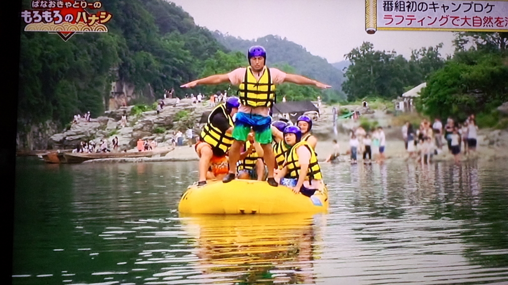 f:id:imadokiyuuka:20170811160828j:plain f:id:imadokiyuuka:20170811160828j:plain