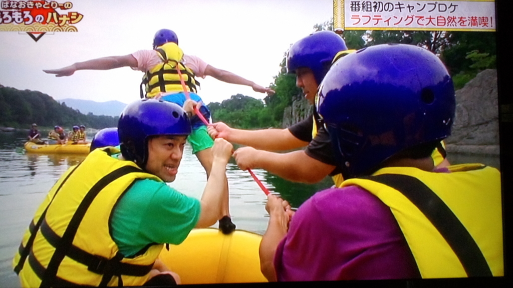 f:id:imadokiyuuka:20170811160844j:plain f:id:imadokiyuuka:20170811160844j:plain