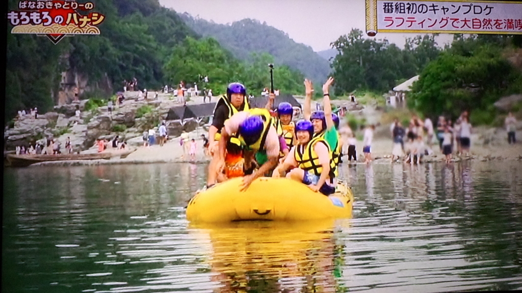 f:id:imadokiyuuka:20170811160903j:plain f:id:imadokiyuuka:20170811160903j:plain