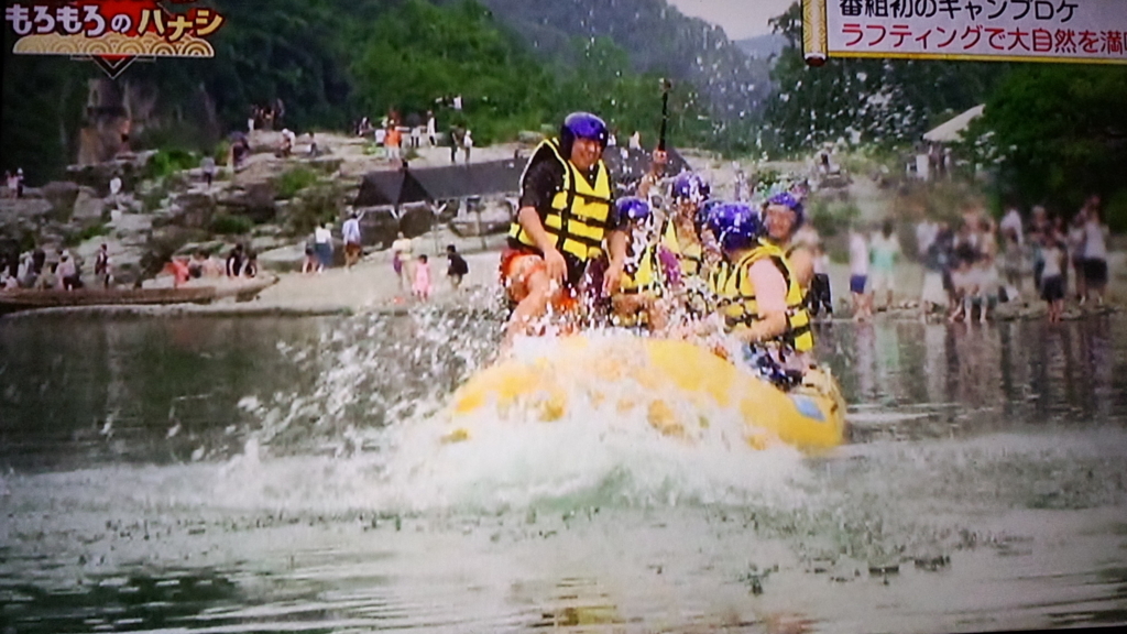 f:id:imadokiyuuka:20170811160927j:plain f:id:imadokiyuuka:20170811160927j:plain