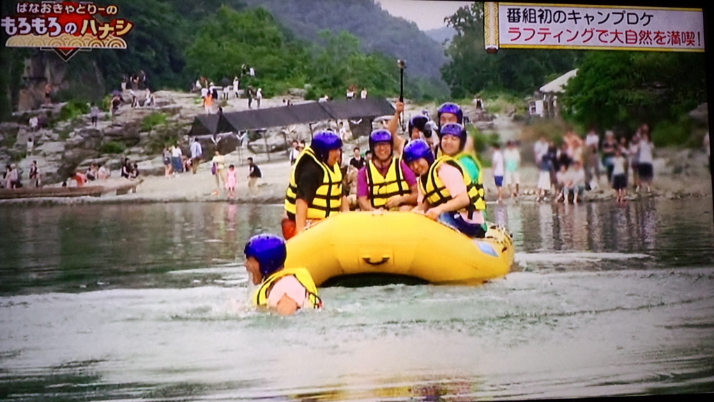 f:id:imadokiyuuka:20170811160954j:plain f:id:imadokiyuuka:20170811160954j:plain