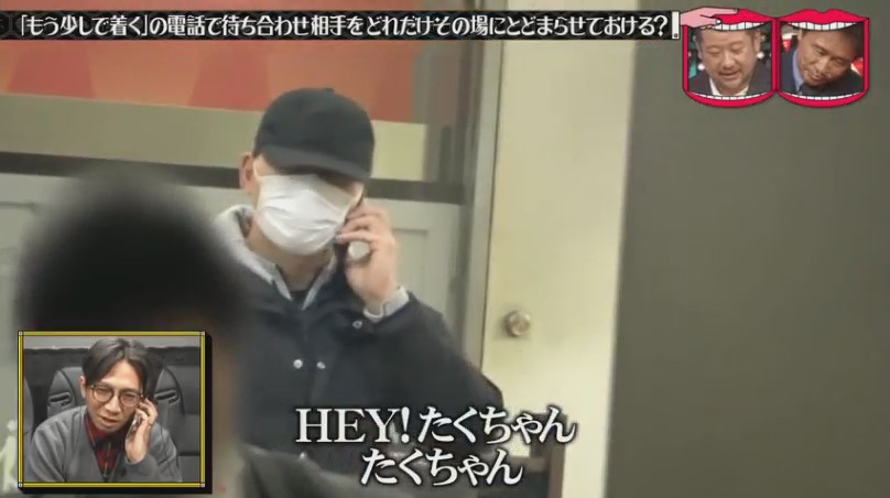 f:id:imadokiyuuka:20200322131705j:plain f:id:imadokiyuuka:20200322131705j:plain
