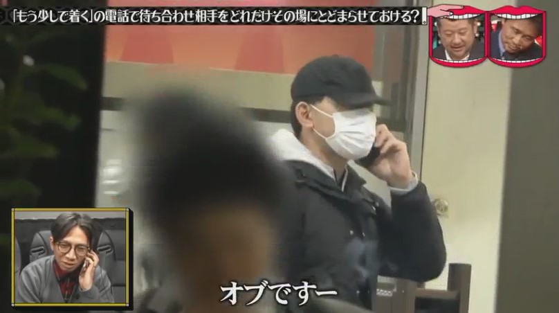 f:id:imadokiyuuka:20200322131717j:plain f:id:imadokiyuuka:20200322131717j:plain