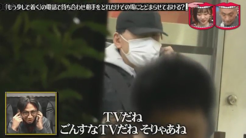 f:id:imadokiyuuka:20200322131745j:plain f:id:imadokiyuuka:20200322131745j:plain