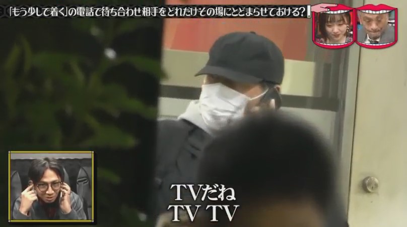 f:id:imadokiyuuka:20200322131800j:plain f:id:imadokiyuuka:20200322131800j:plain