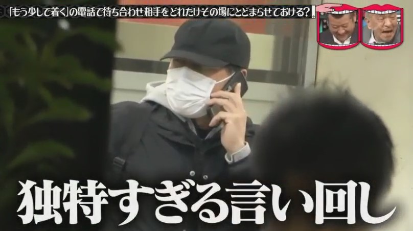 f:id:imadokiyuuka:20200322131809j:plain f:id:imadokiyuuka:20200322131809j:plain