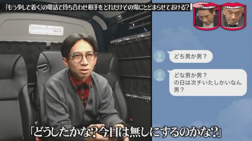 f:id:imadokiyuuka:20200322131818j:plain f:id:imadokiyuuka:20200322131818j:plain