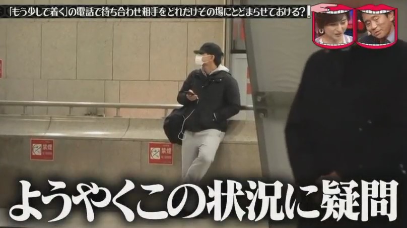 f:id:imadokiyuuka:20200322131829j:plain f:id:imadokiyuuka:20200322131829j:plain