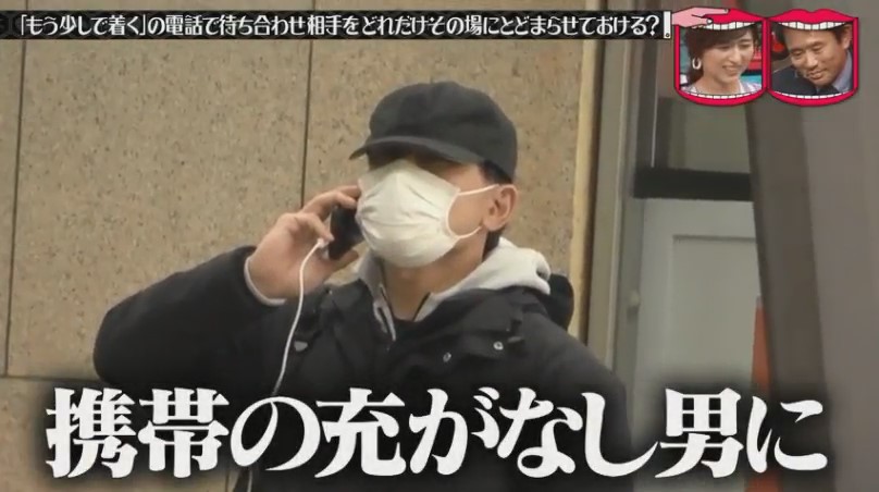 f:id:imadokiyuuka:20200322131916j:plain f:id:imadokiyuuka:20200322131916j:plain