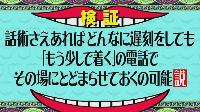 f:id:imadokiyuuka:20200322175640j:plain f:id:imadokiyuuka:20200322175640j:plain