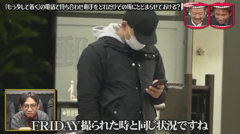 f:id:imadokiyuuka:20200322175925j:plain f:id:imadokiyuuka:20200322175925j:plain