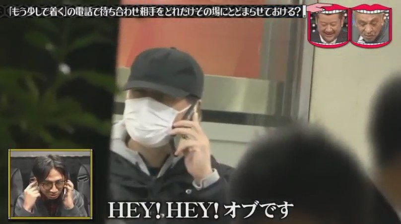 f:id:imadokiyuuka:20200322180940j:plain f:id:imadokiyuuka:20200322180940j:plain