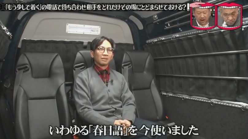 f:id:imadokiyuuka:20200322181240j:plain f:id:imadokiyuuka:20200322181240j:plain