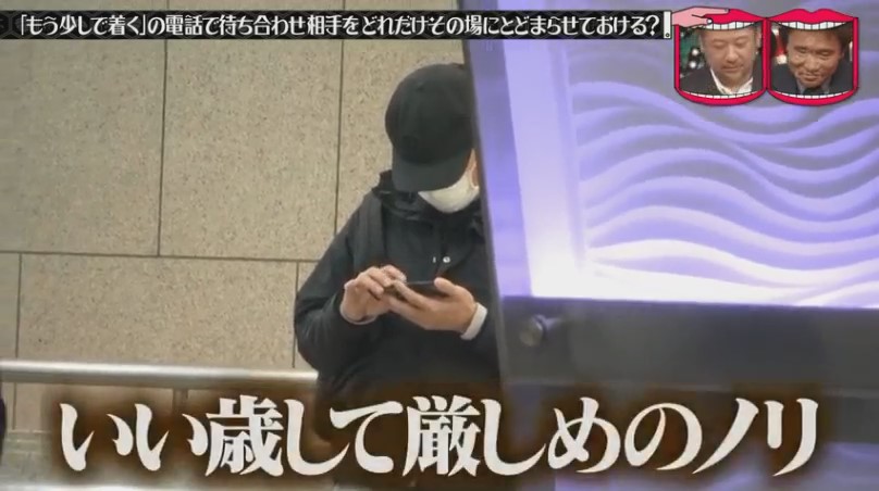 f:id:imadokiyuuka:20200322181339j:plain f:id:imadokiyuuka:20200322181339j:plain