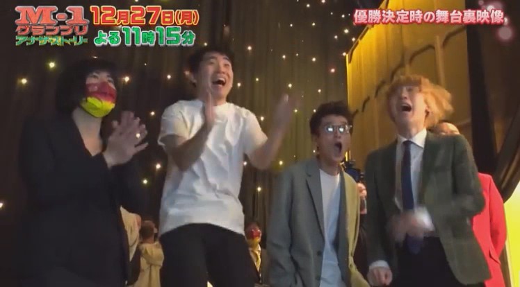 f:id:imadokiyuuka:20220104135608j:plain