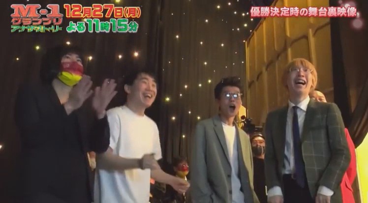 f:id:imadokiyuuka:20220104135623j:plain