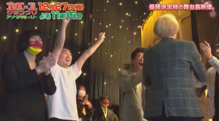 f:id:imadokiyuuka:20220104135633j:plain