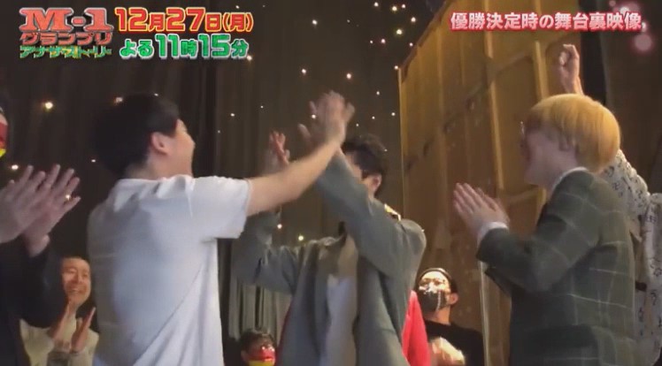 f:id:imadokiyuuka:20220104135645j:plain